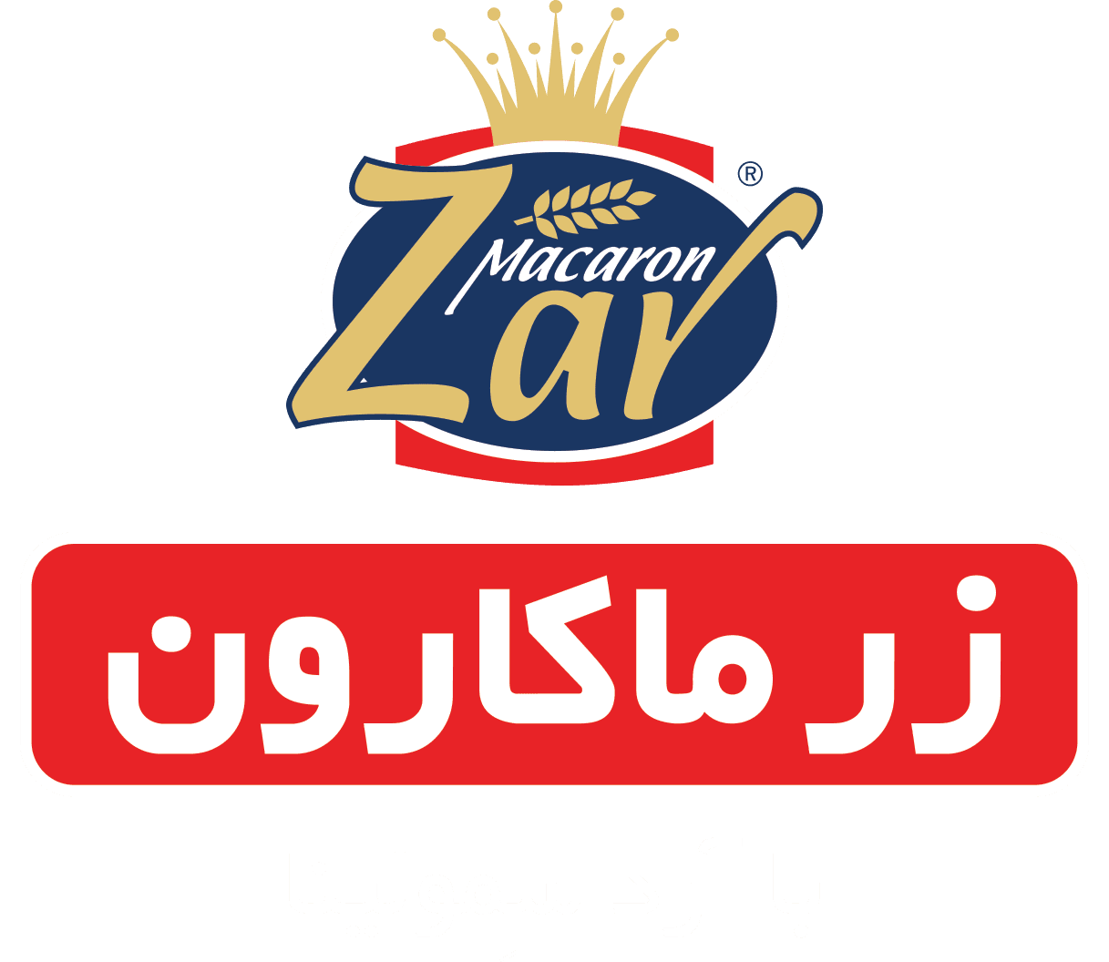 About Zar macaron