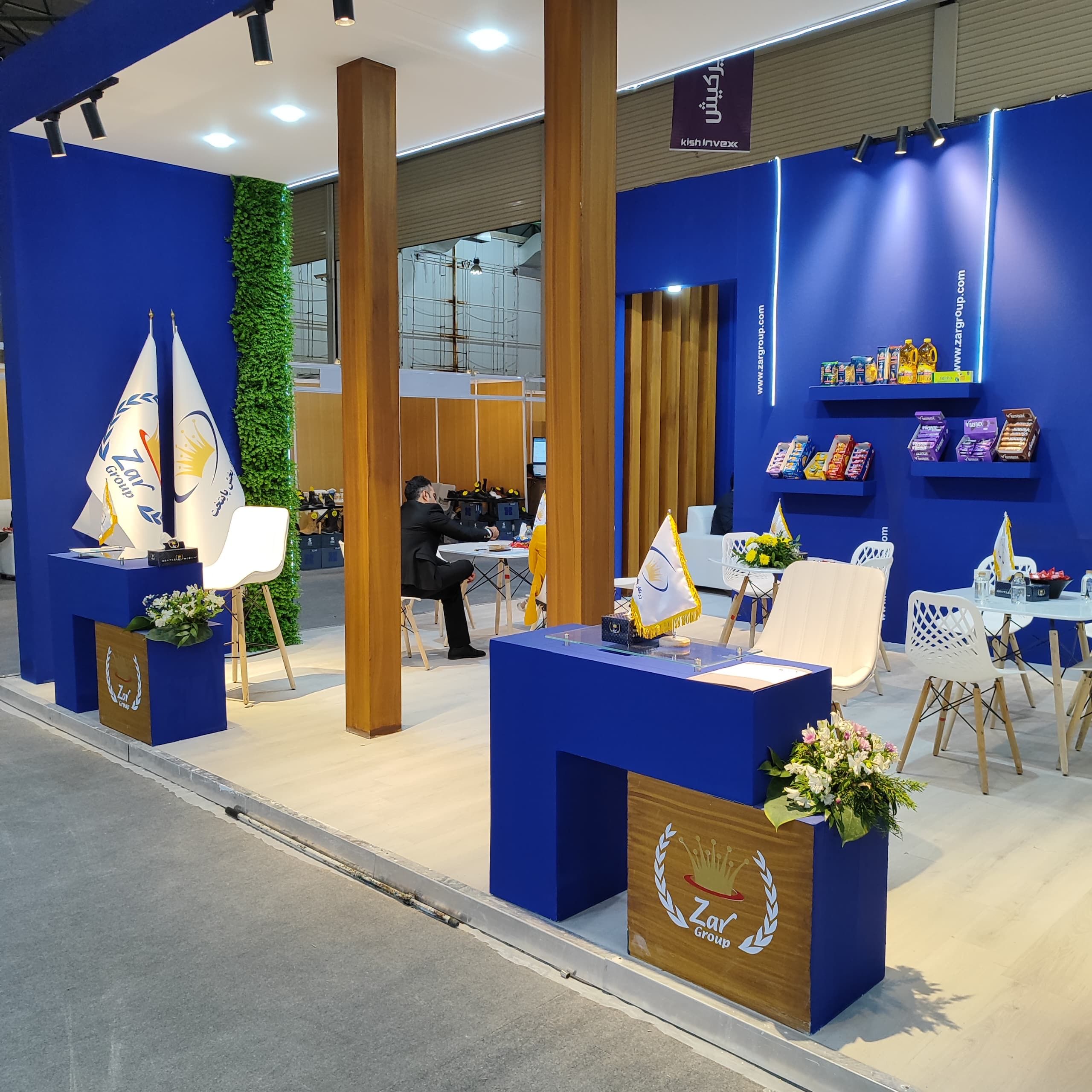 ششمین نمایشگاه و کنفرانس بین المللی صنعت پخش ایران